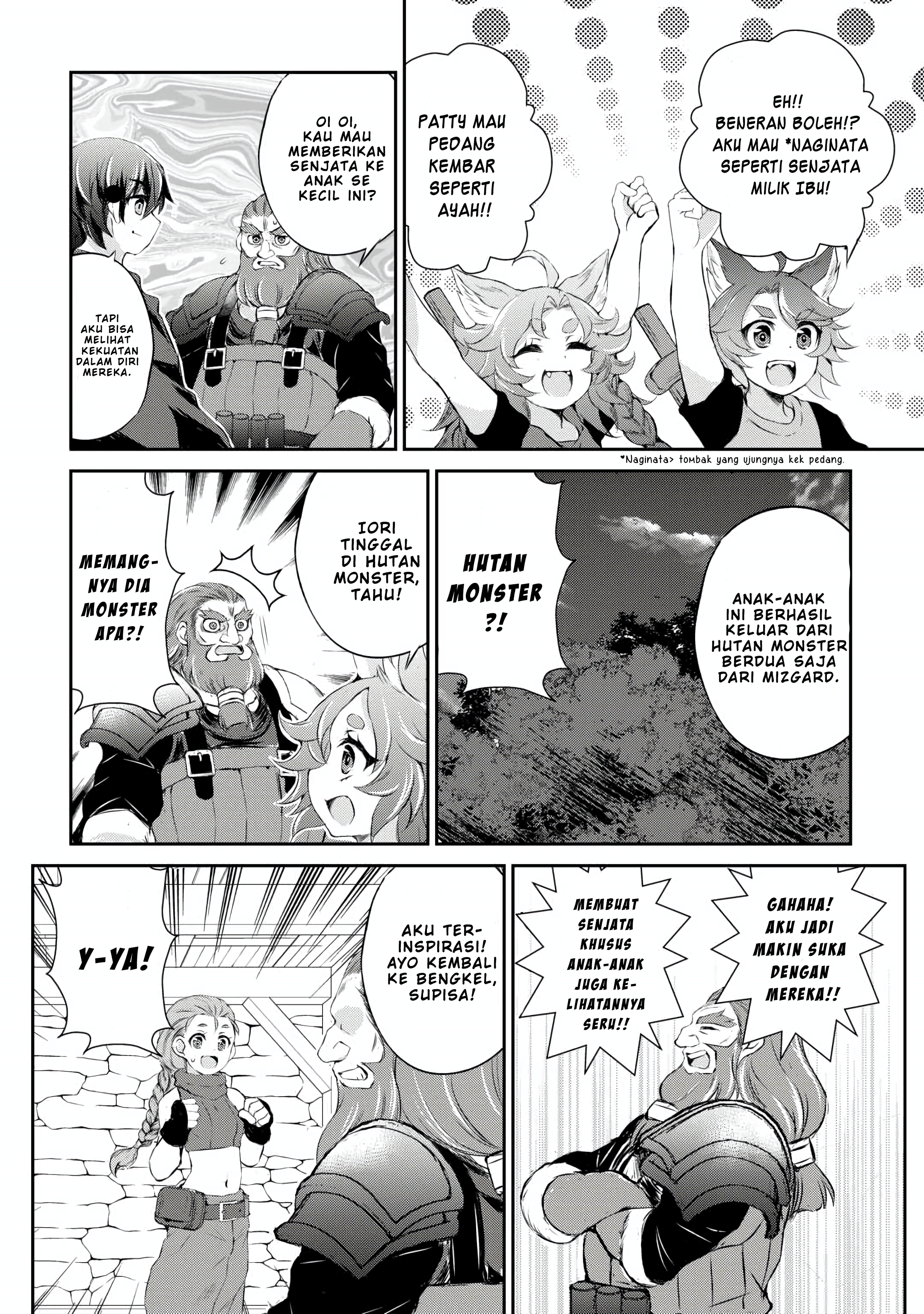 Hirotta Mono wa Taisetsu ni Shimashou: Koookami ni Kiniirareta Otoko no Teni Monogatari Chapter 5 - halaman 19