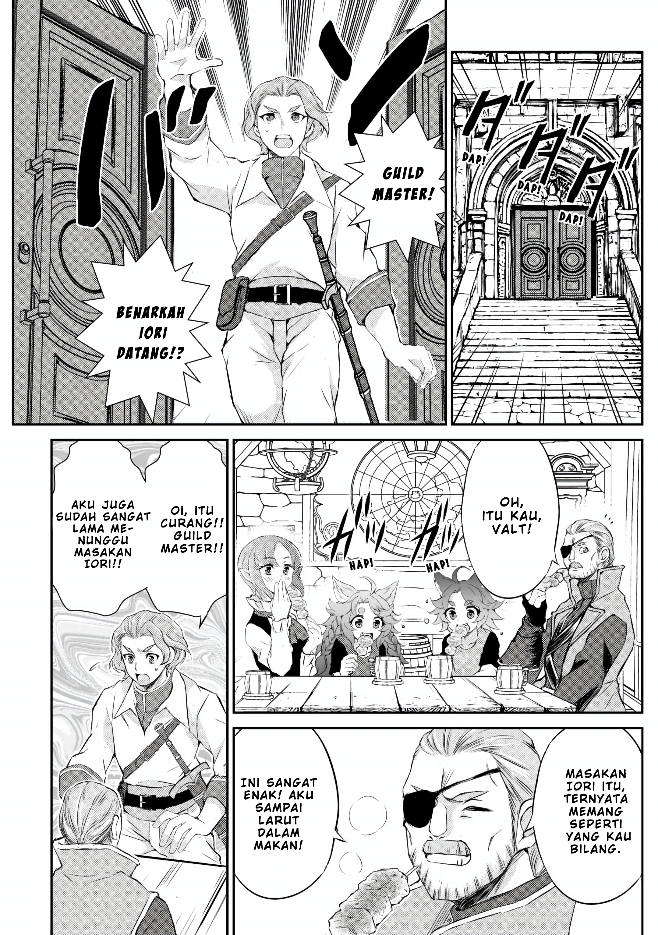 Hirotta Mono wa Taisetsu ni Shimashou: Koookami ni Kiniirareta Otoko no Teni Monogatari Chapter 5 - halaman 21