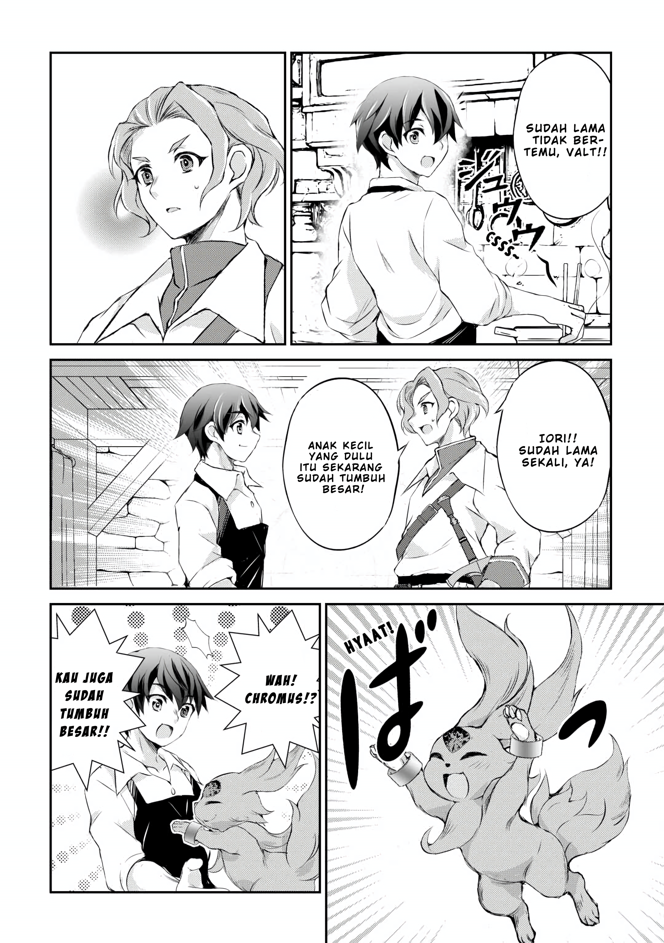 Hirotta Mono wa Taisetsu ni Shimashou: Koookami ni Kiniirareta Otoko no Teni Monogatari Chapter 5 - halaman 22