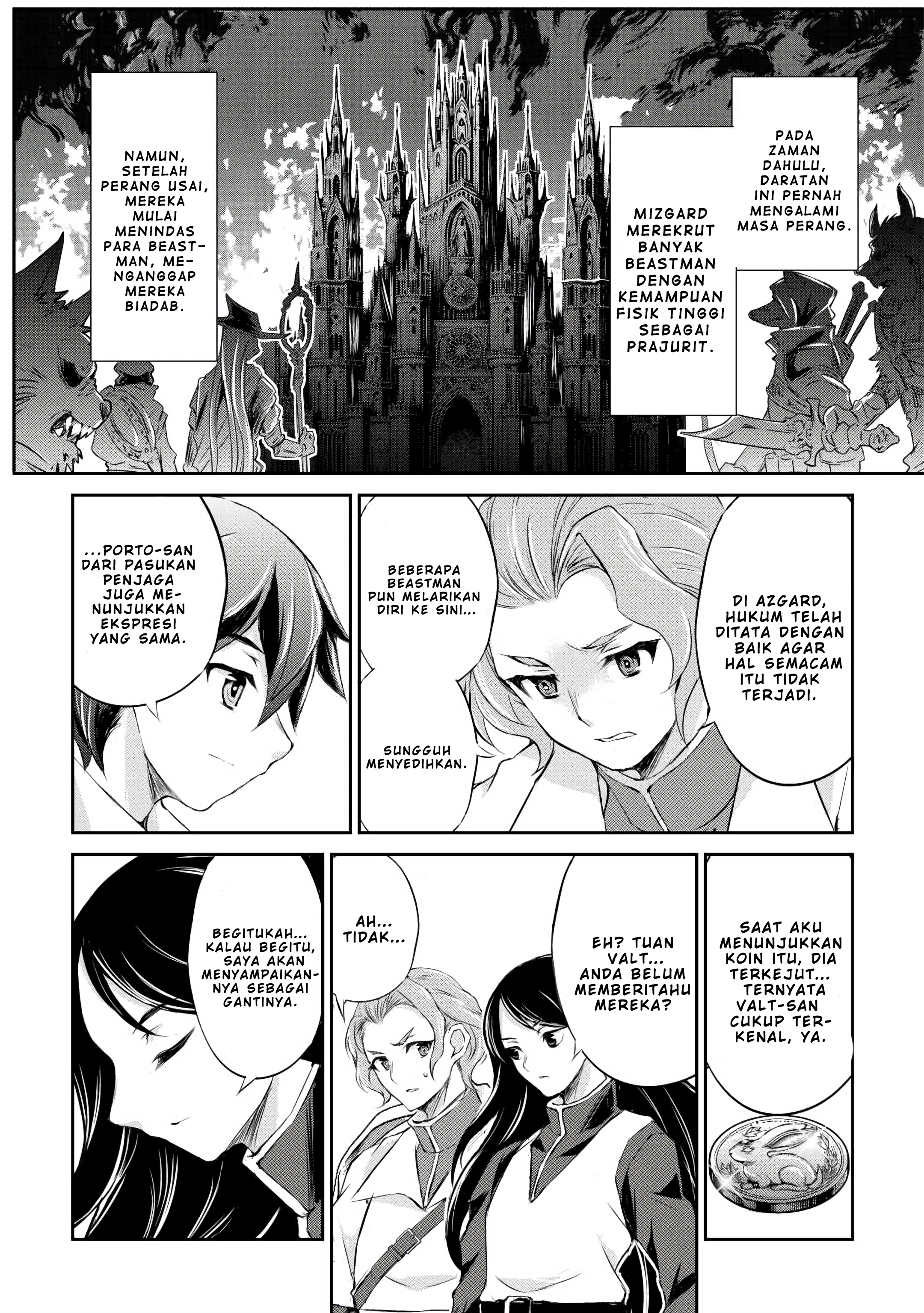 Hirotta Mono wa Taisetsu ni Shimashou: Koookami ni Kiniirareta Otoko no Teni Monogatari Chapter 5 - halaman 26