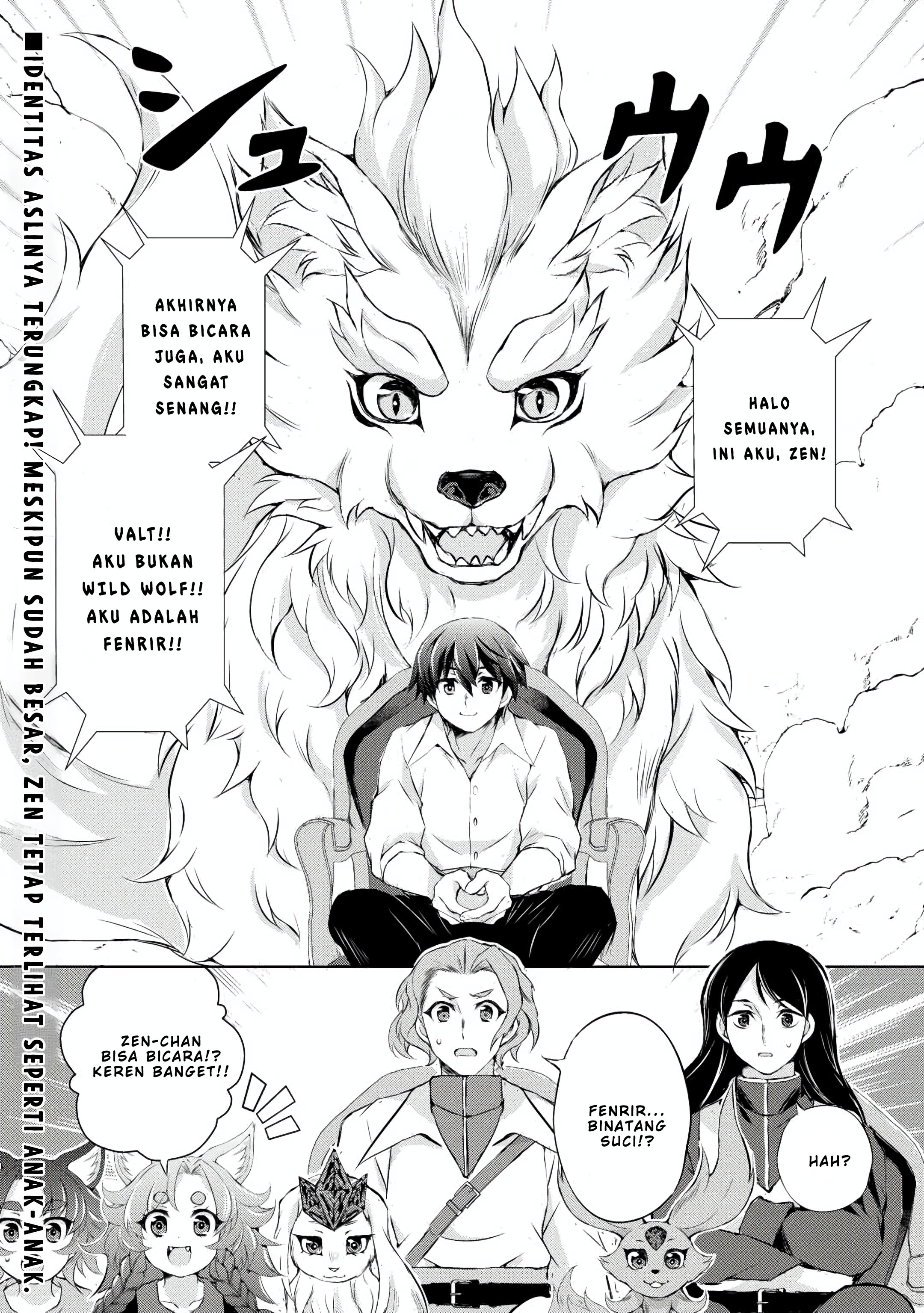 Hirotta Mono wa Taisetsu ni Shimashou: Koookami ni Kiniirareta Otoko no Teni Monogatari Chapter 5 - halaman 29