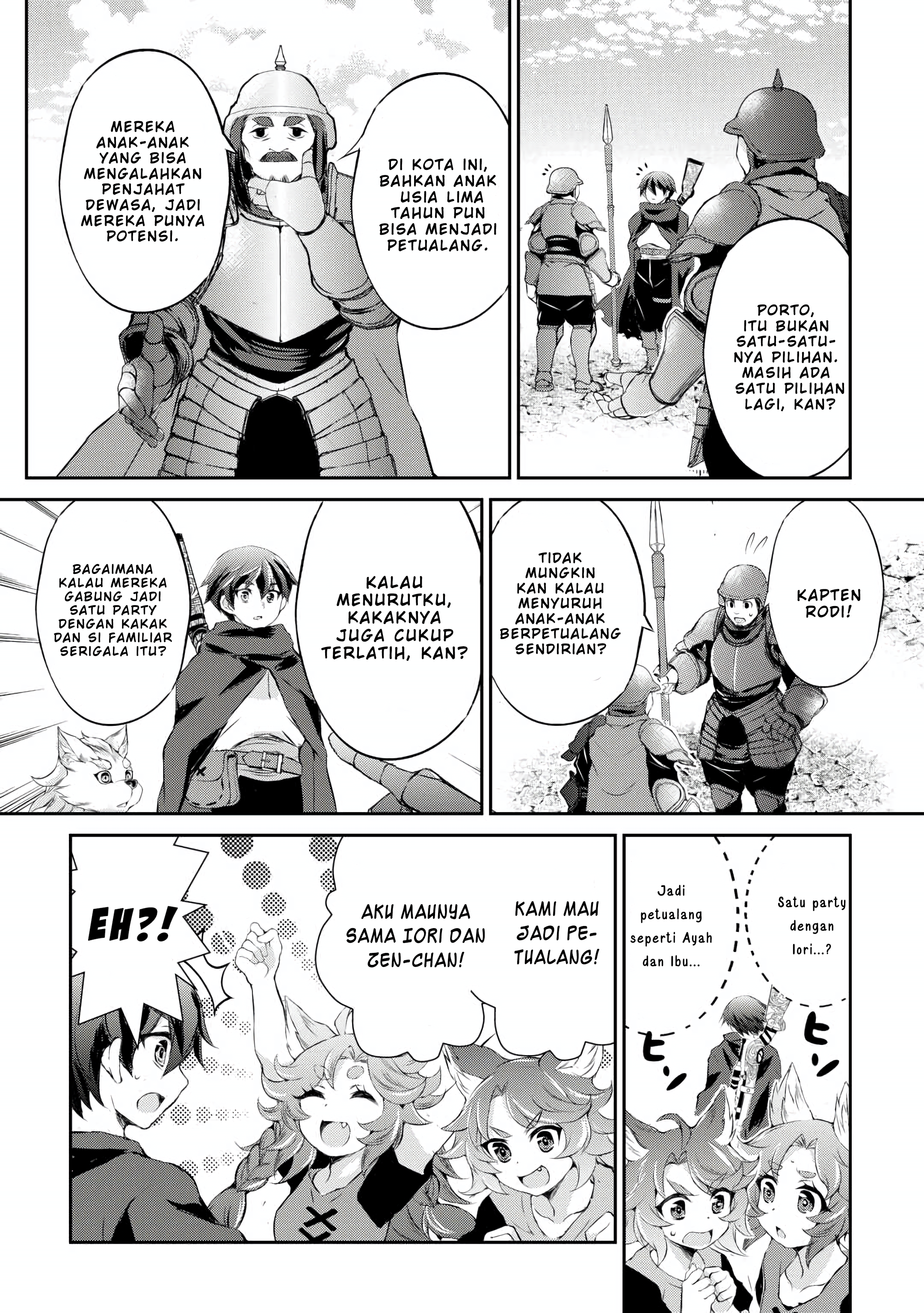 Hirotta Mono wa Taisetsu ni Shimashou: Koookami ni Kiniirareta Otoko no Teni Monogatari Chapter 5 - halaman 5