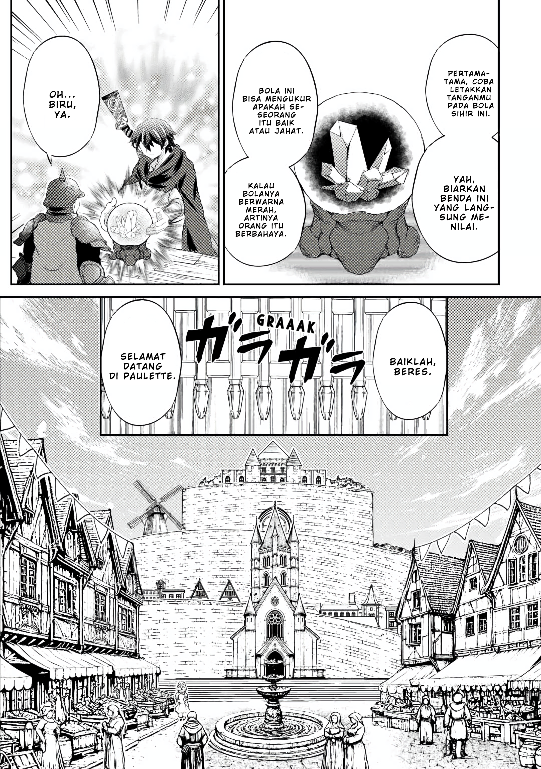Hirotta Mono wa Taisetsu ni Shimashou: Koookami ni Kiniirareta Otoko no Teni Monogatari Chapter 5 - halaman 7