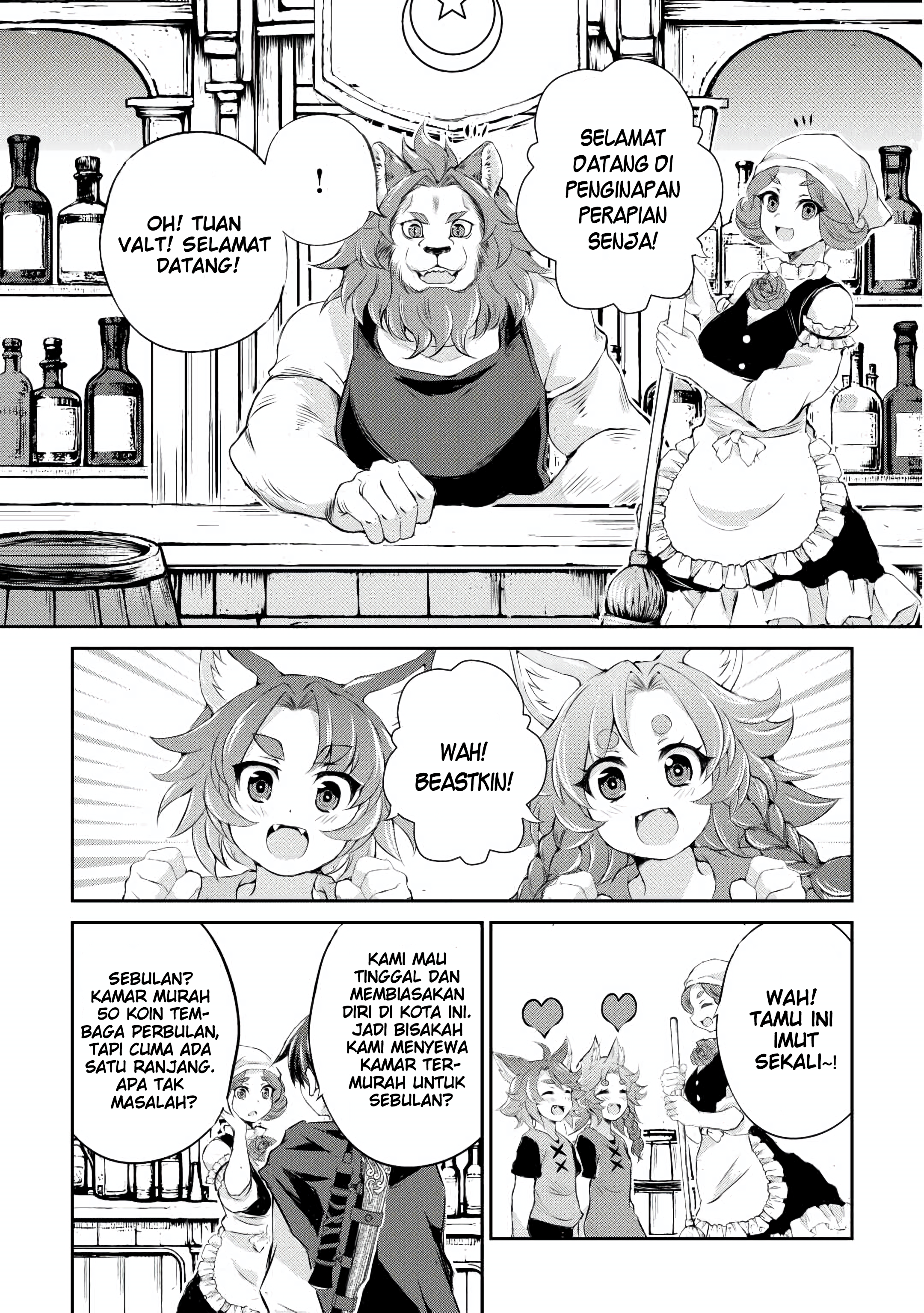 Hirotta Mono wa Taisetsu ni Shimashou: Koookami ni Kiniirareta Otoko no Teni Monogatari Chapter 6 - halaman 10