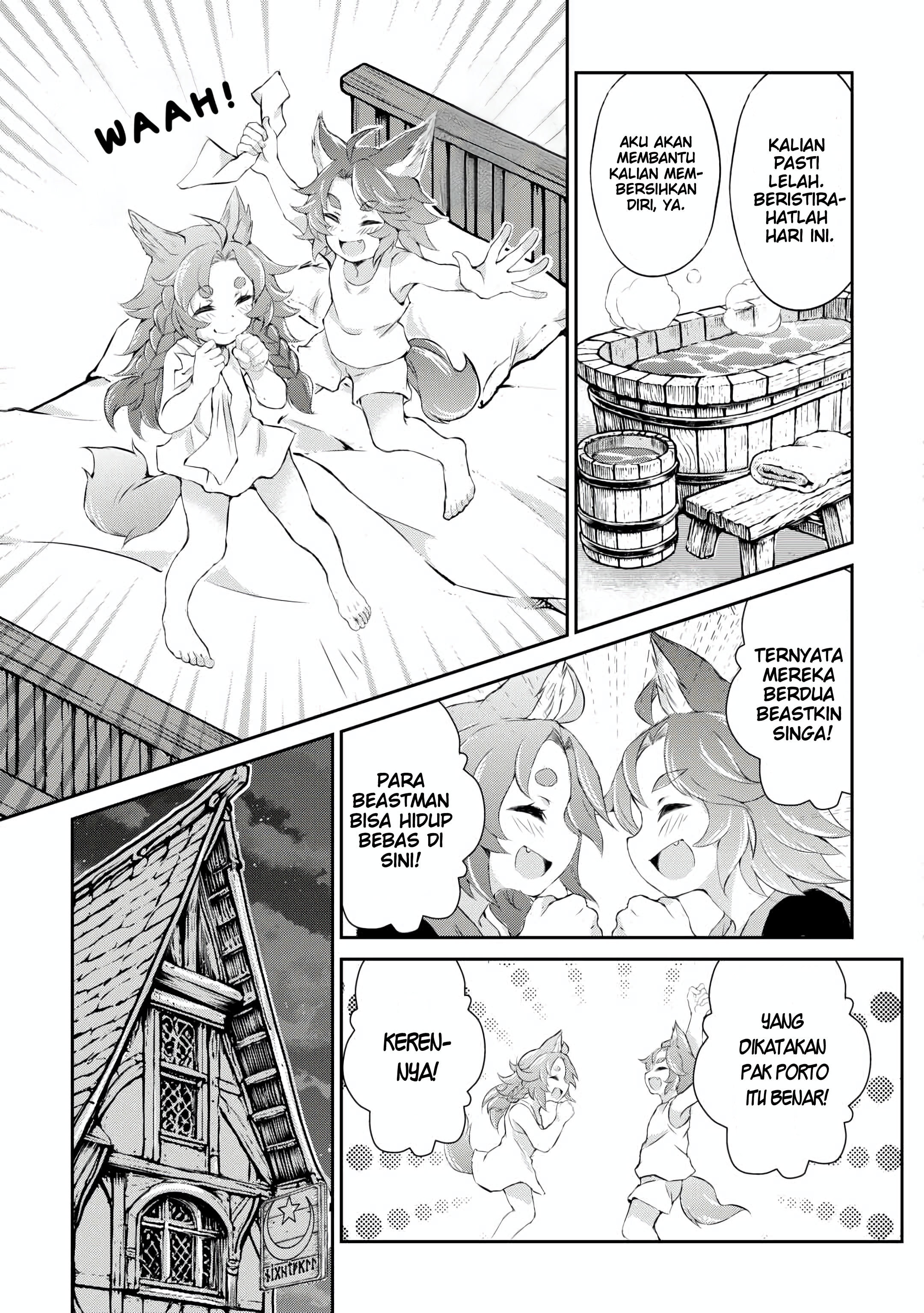 Hirotta Mono wa Taisetsu ni Shimashou: Koookami ni Kiniirareta Otoko no Teni Monogatari Chapter 6 - halaman 12