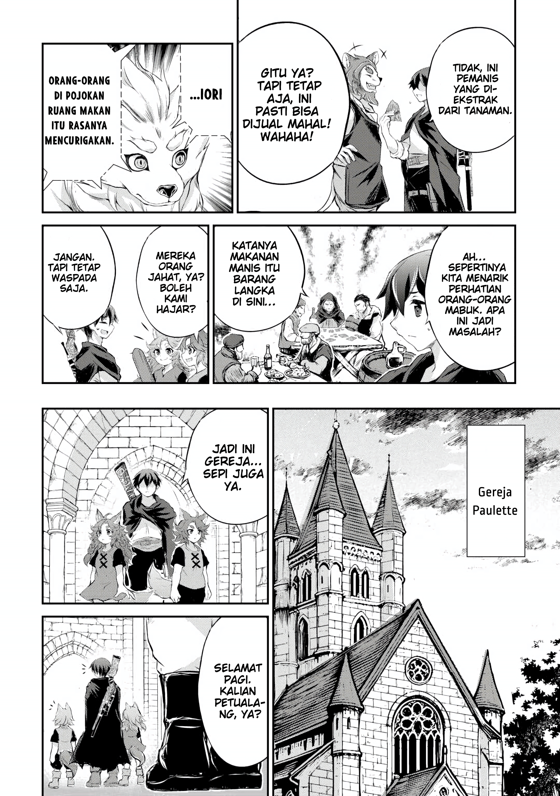 Hirotta Mono wa Taisetsu ni Shimashou: Koookami ni Kiniirareta Otoko no Teni Monogatari Chapter 6 - halaman 15