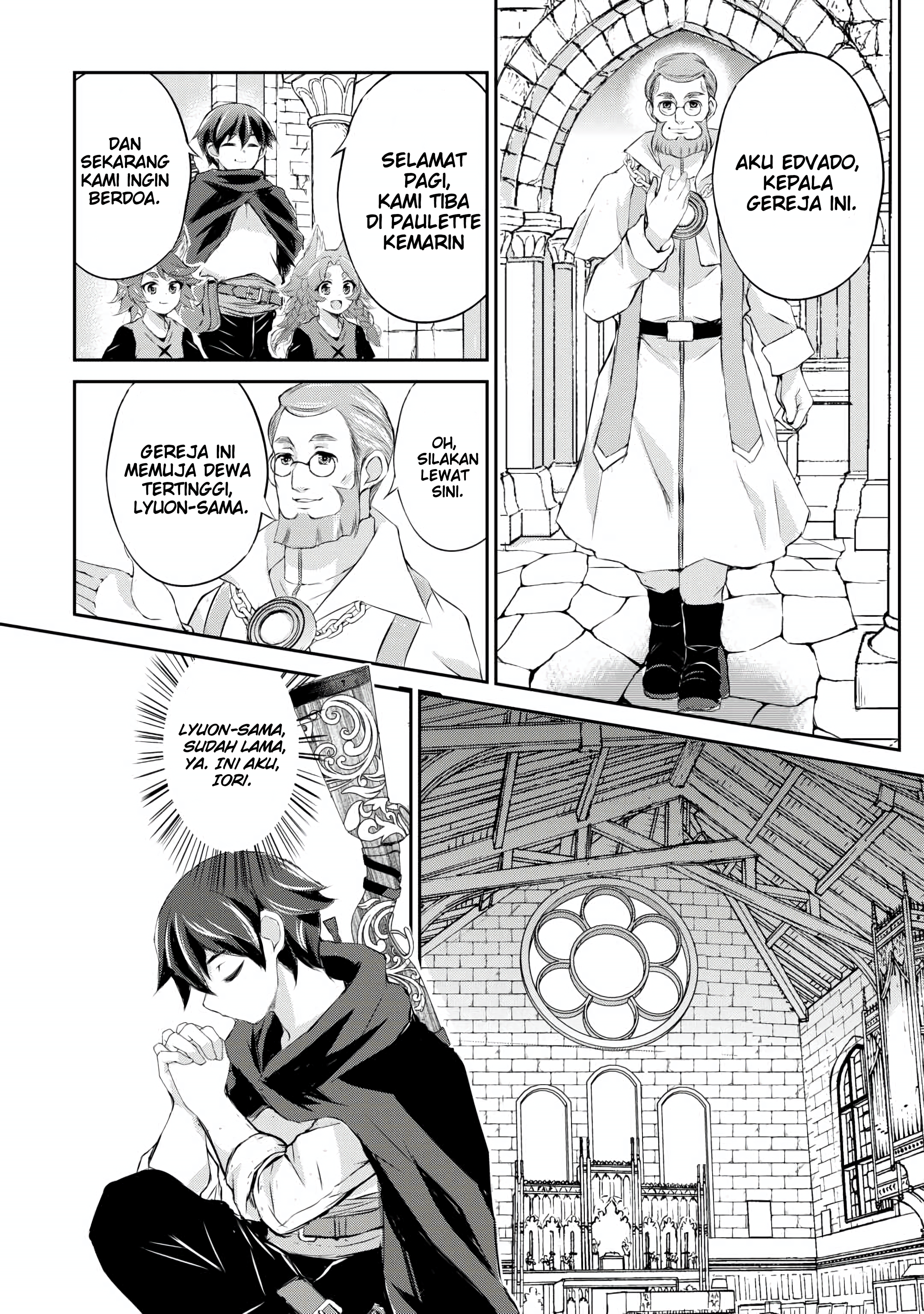 Hirotta Mono wa Taisetsu ni Shimashou: Koookami ni Kiniirareta Otoko no Teni Monogatari Chapter 6 - halaman 16