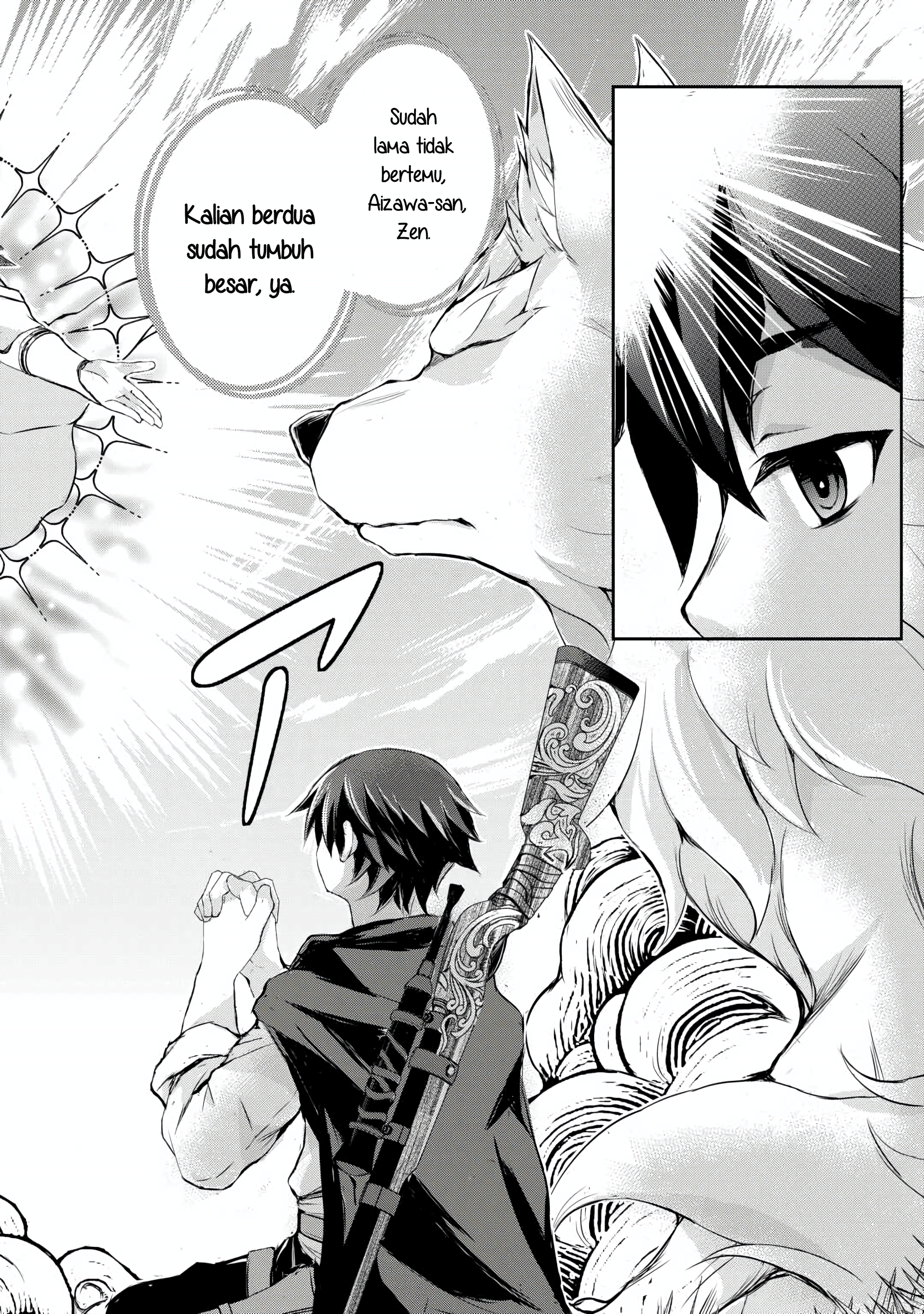 Hirotta Mono wa Taisetsu ni Shimashou: Koookami ni Kiniirareta Otoko no Teni Monogatari Chapter 6 - halaman 17