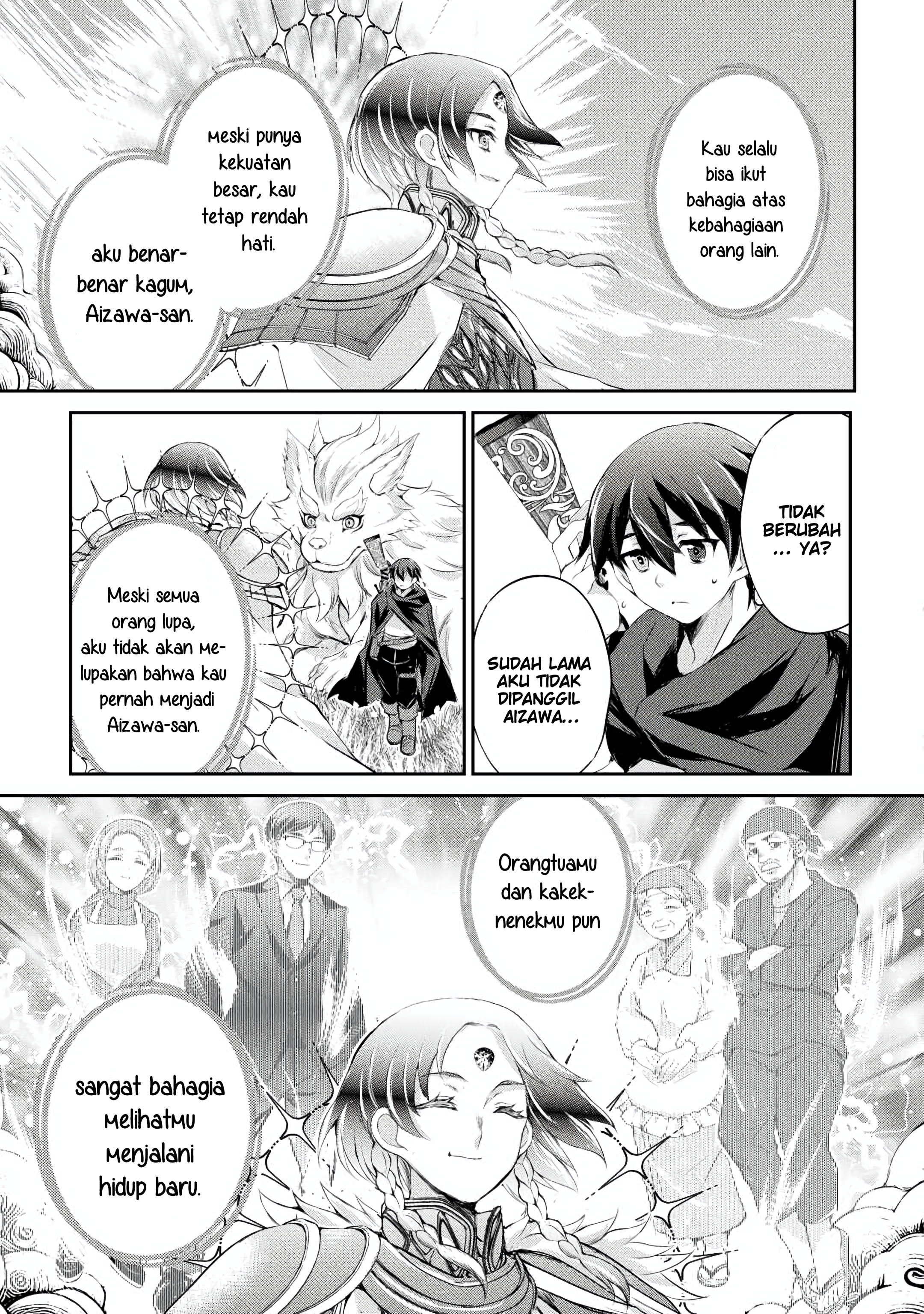 Hirotta Mono wa Taisetsu ni Shimashou: Koookami ni Kiniirareta Otoko no Teni Monogatari Chapter 6 - halaman 20