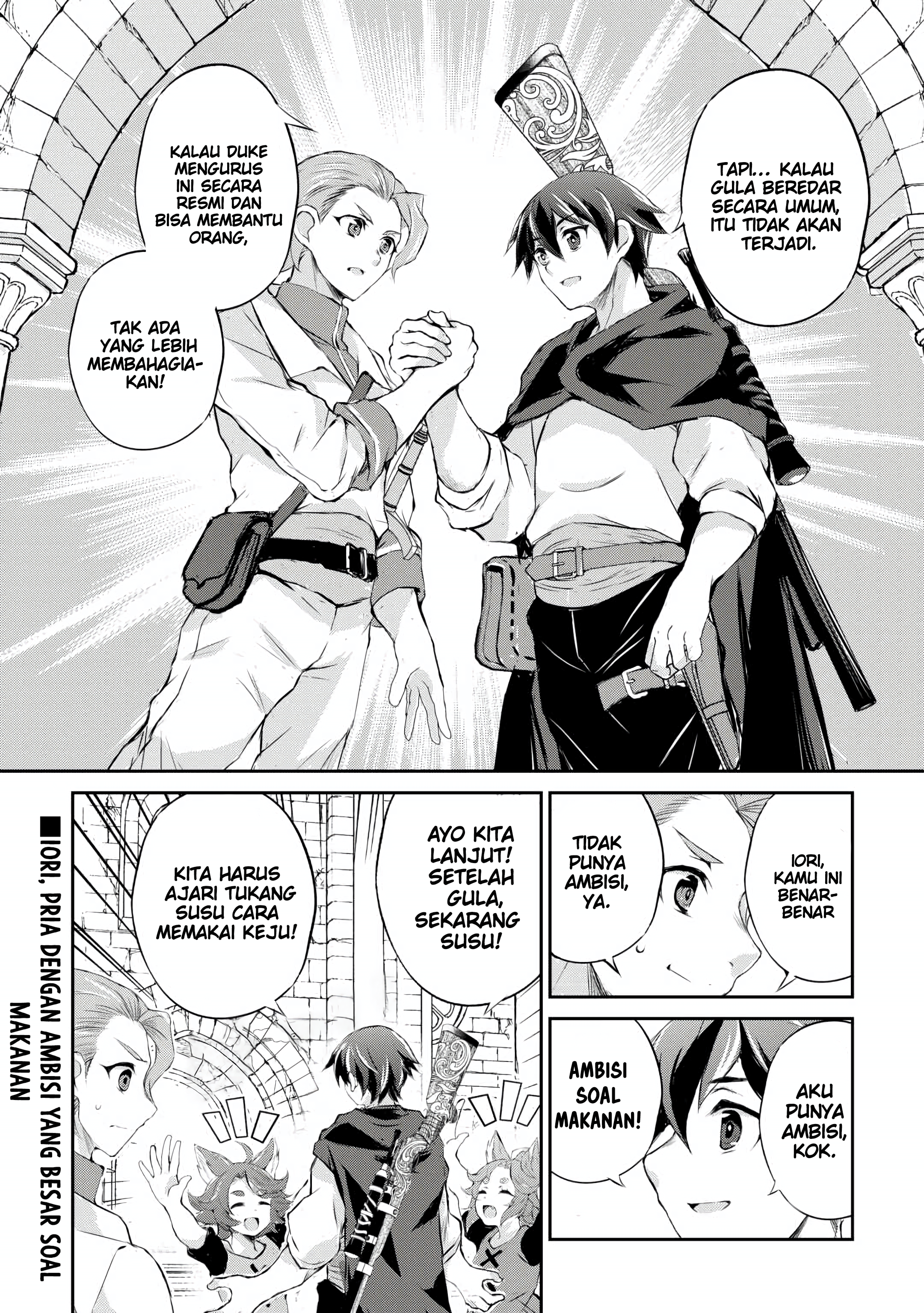 Hirotta Mono wa Taisetsu ni Shimashou: Koookami ni Kiniirareta Otoko no Teni Monogatari Chapter 6 - halaman 26