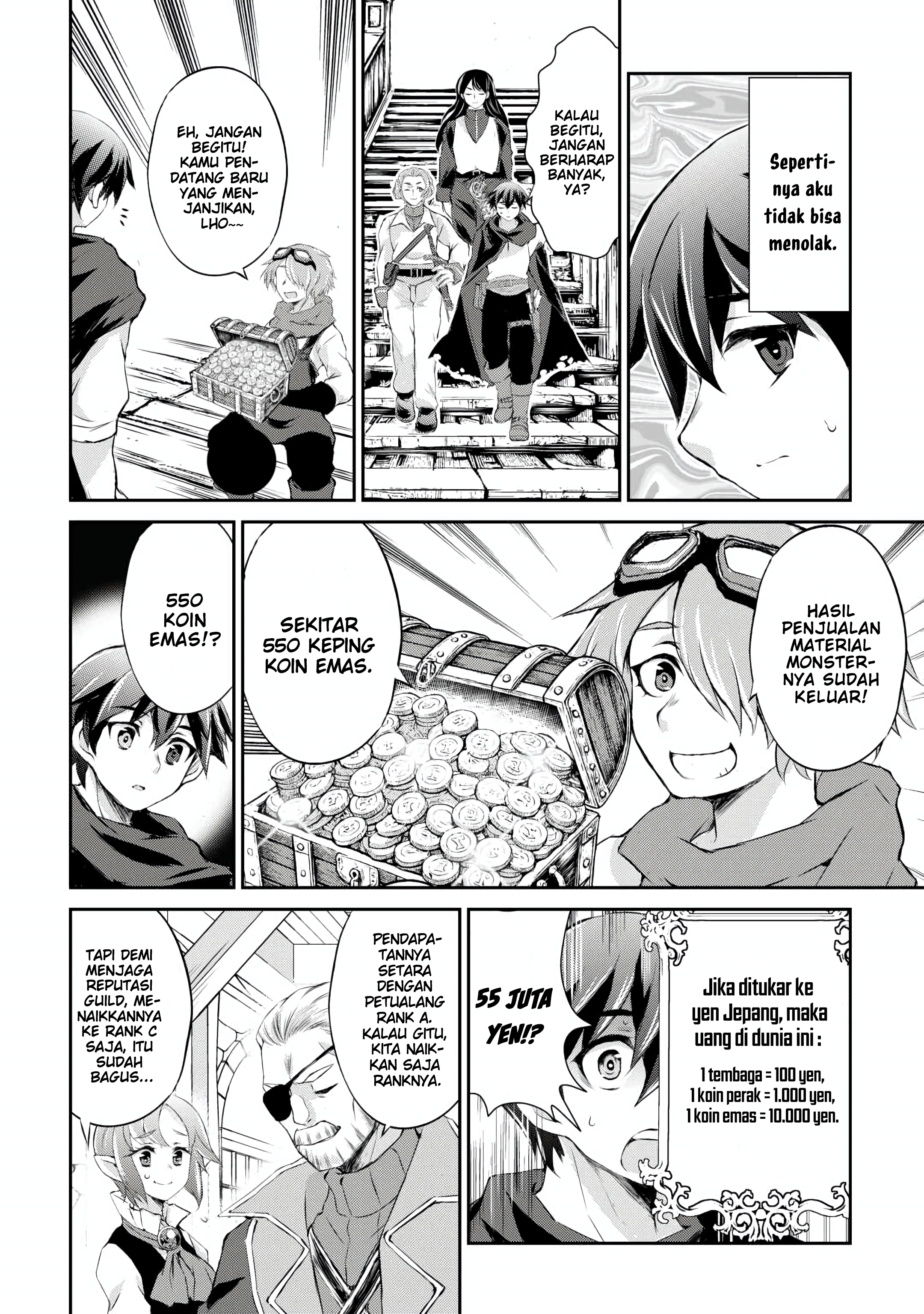 Hirotta Mono wa Taisetsu ni Shimashou: Koookami ni Kiniirareta Otoko no Teni Monogatari Chapter 6 - halaman 5