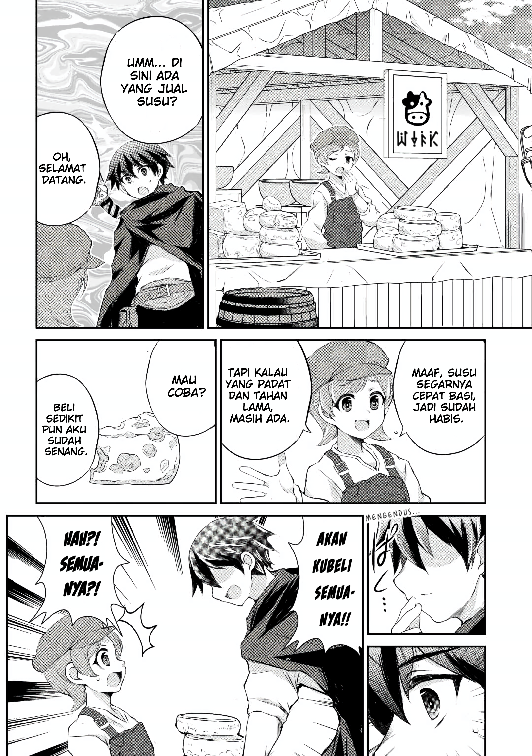 Hirotta Mono wa Taisetsu ni Shimashou: Koookami ni Kiniirareta Otoko no Teni Monogatari Chapter 6 - halaman 7