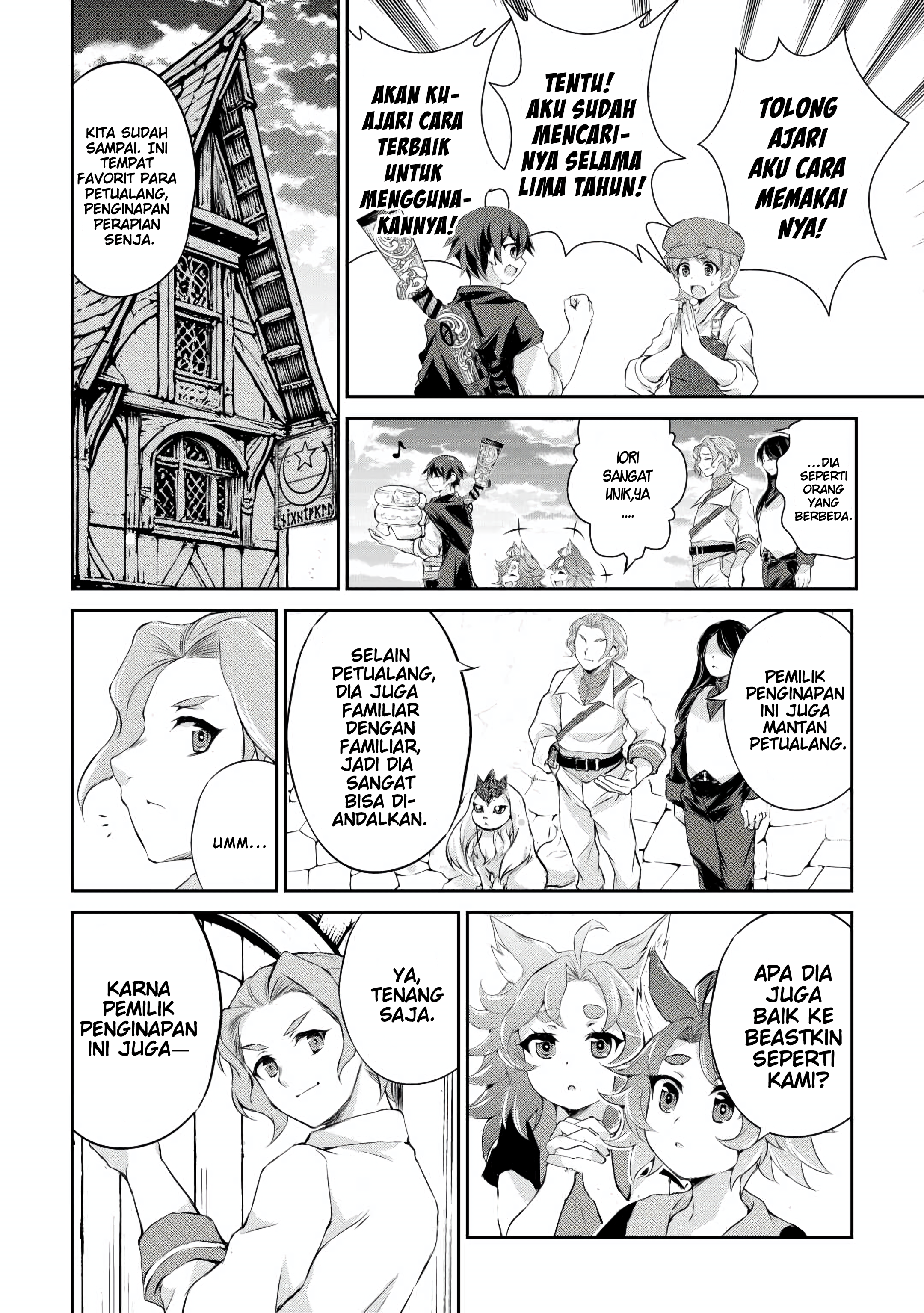 Hirotta Mono wa Taisetsu ni Shimashou: Koookami ni Kiniirareta Otoko no Teni Monogatari Chapter 6 - halaman 9