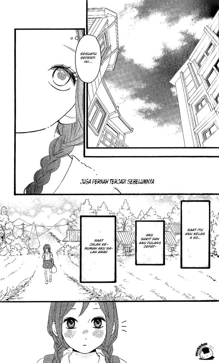 Hirunaka no Ryuusei Chapter 1 - halaman 22