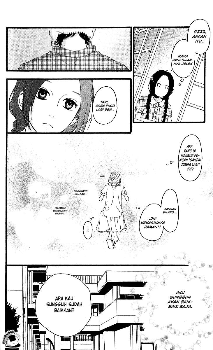 Hirunaka no Ryuusei Chapter 1 - halaman 33