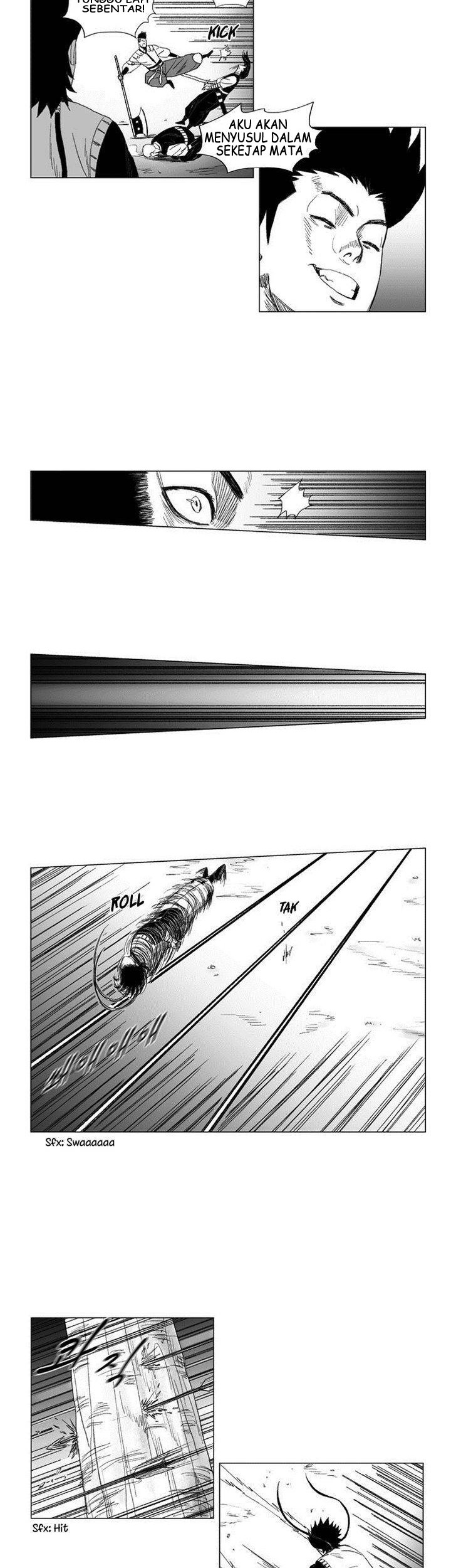Hirunaka no Ryuusei Chapter 1 - halaman 5
