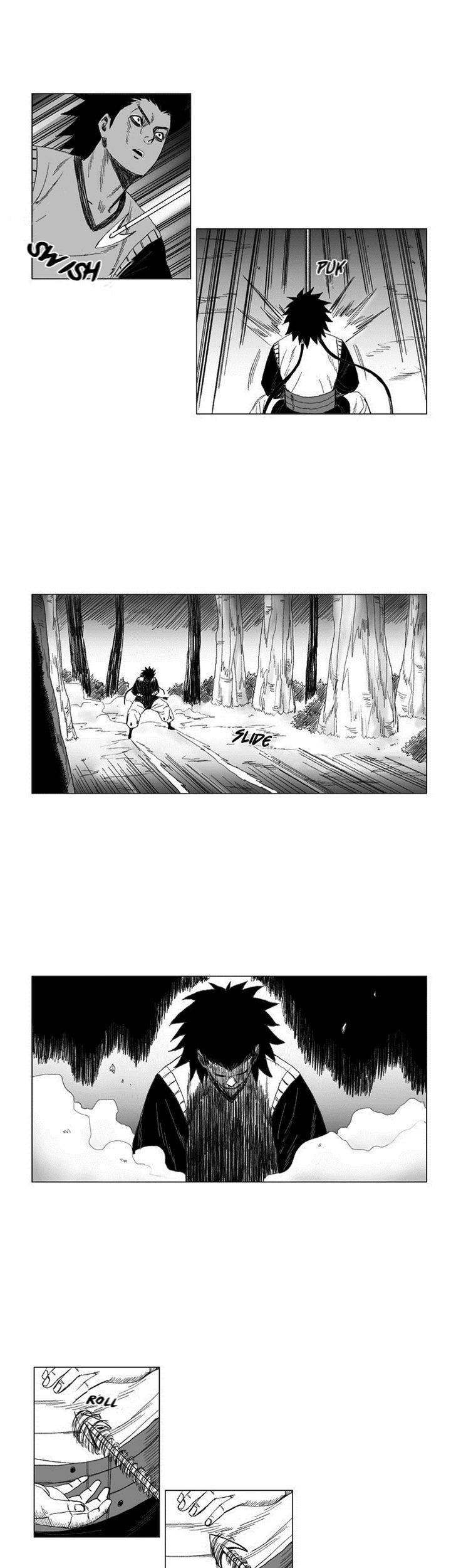 Hirunaka no Ryuusei Chapter 1 - halaman 7