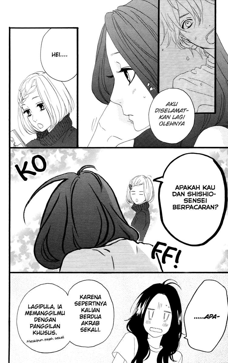 Hirunaka no Ryuusei Chapter 10 - halaman 10