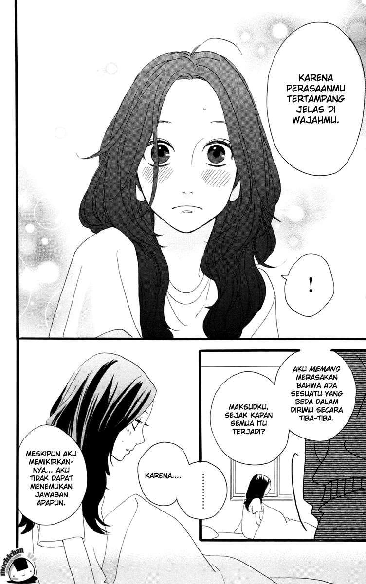 Hirunaka no Ryuusei Chapter 10 - halaman 12