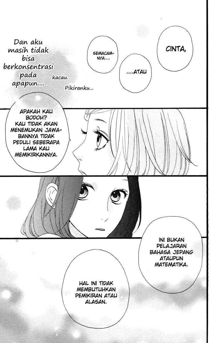 Hirunaka no Ryuusei Chapter 10 - halaman 13