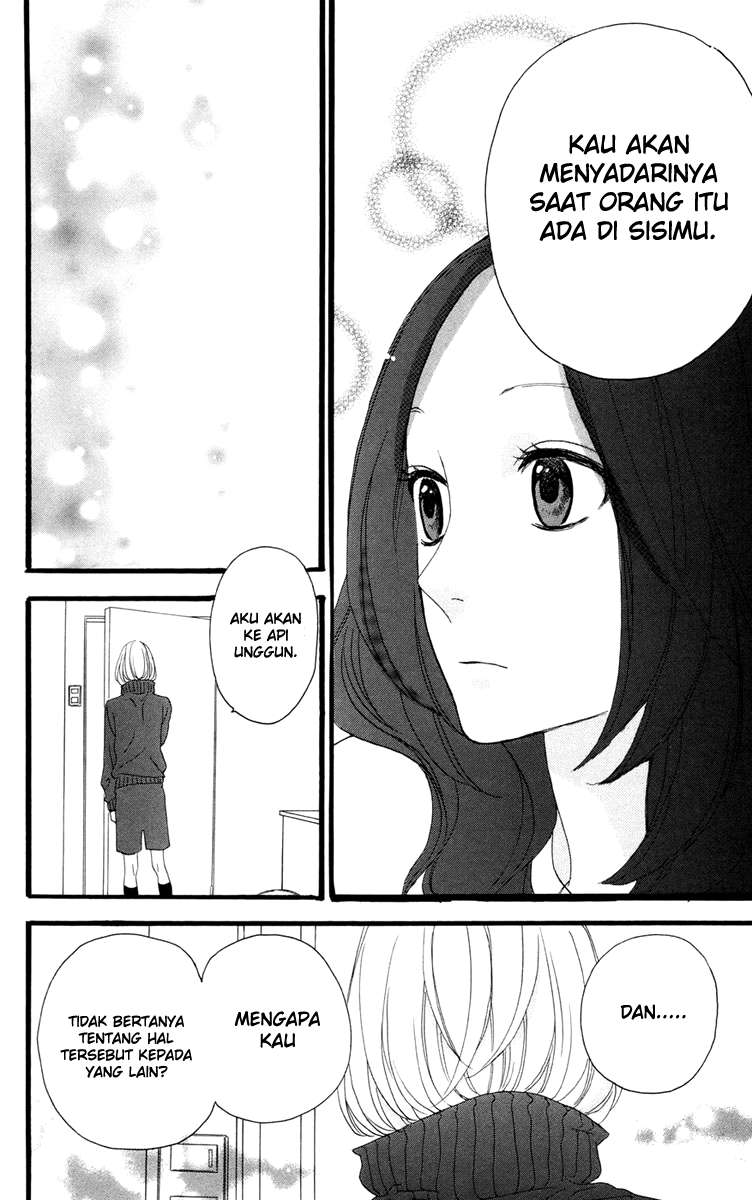 Hirunaka no Ryuusei Chapter 10 - halaman 14
