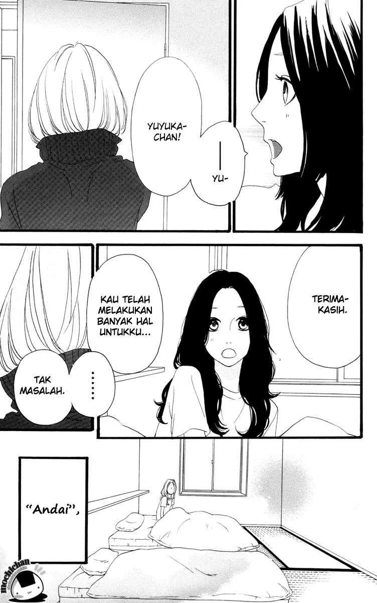 Hirunaka no Ryuusei Chapter 10 - halaman 15