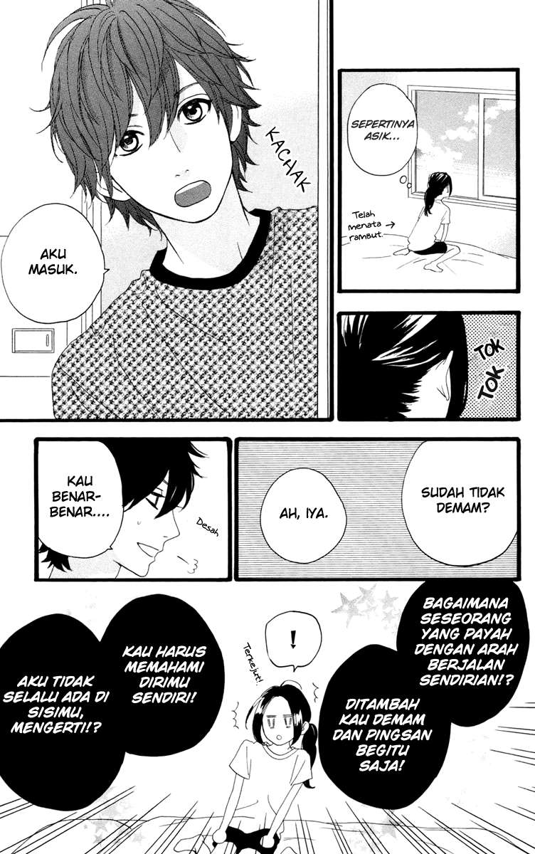 Hirunaka no Ryuusei Chapter 10 - halaman 17