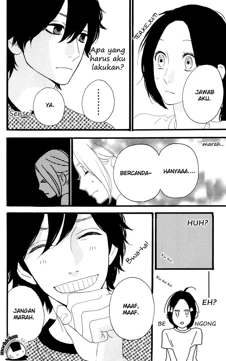 Hirunaka no Ryuusei Chapter 10 - halaman 18
