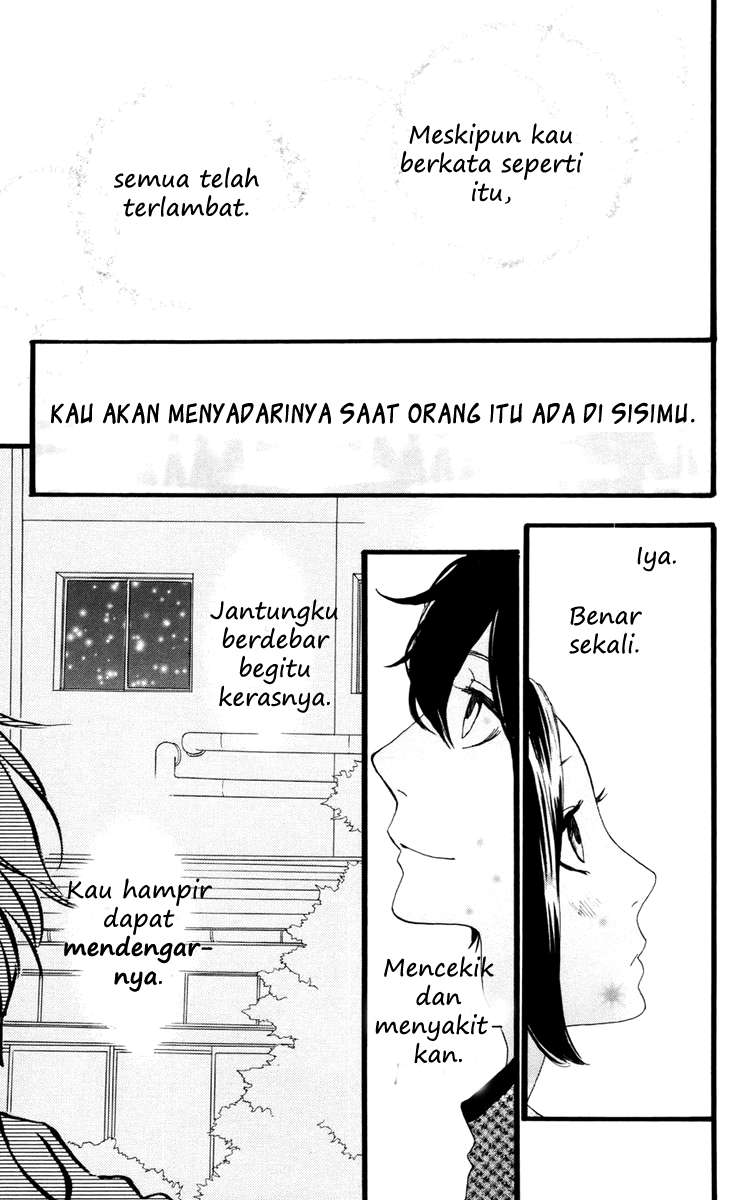 Hirunaka no Ryuusei Chapter 10 - halaman 23