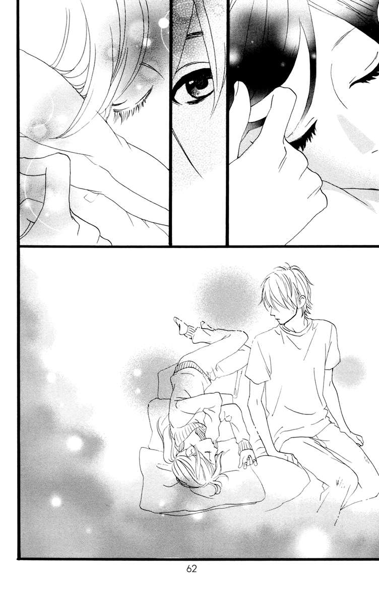 Hirunaka no Ryuusei Chapter 10 - halaman 8