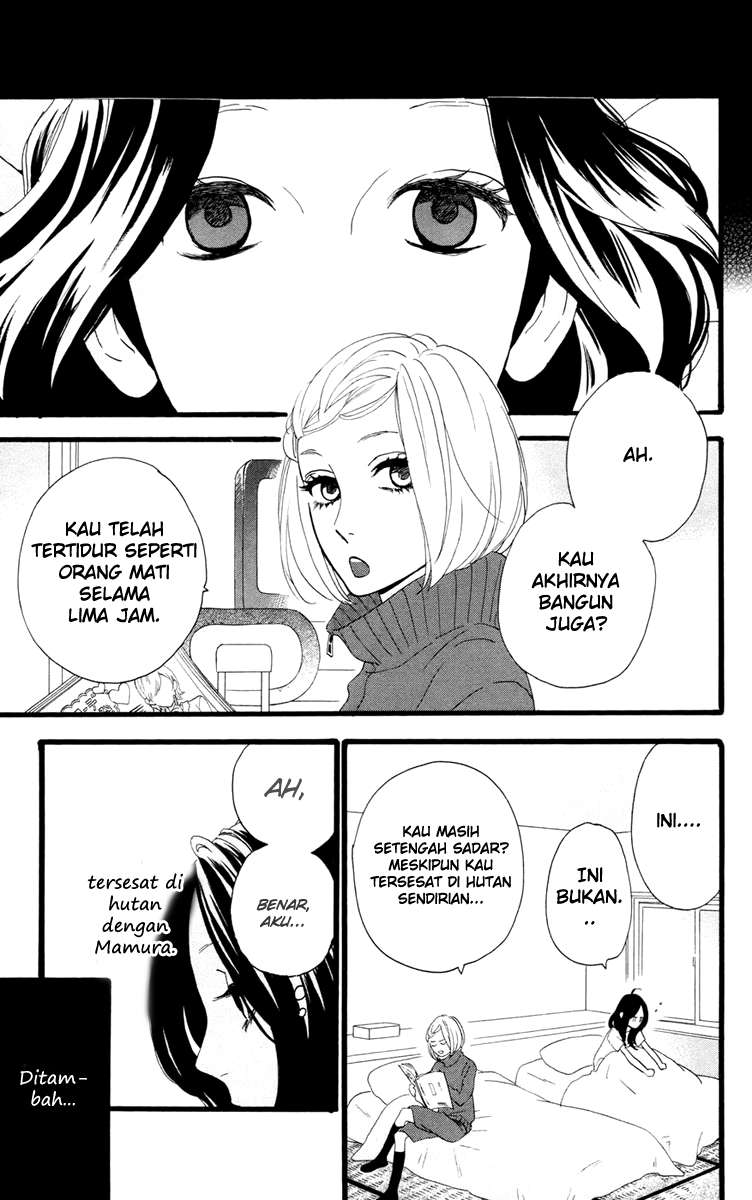 Hirunaka no Ryuusei Chapter 10 - halaman 9