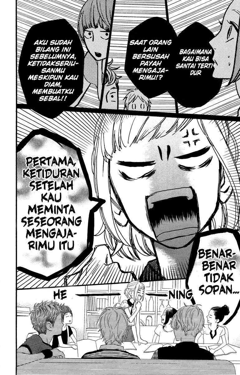 Hirunaka no Ryuusei Chapter 11 - halaman 16