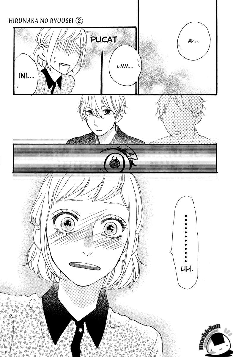 Hirunaka no Ryuusei Chapter 11 - halaman 17