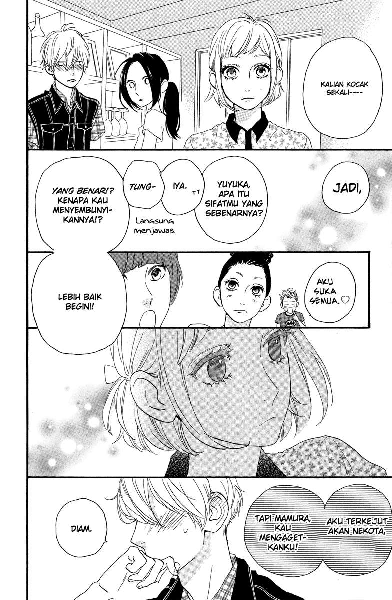 Hirunaka no Ryuusei Chapter 11 - halaman 20