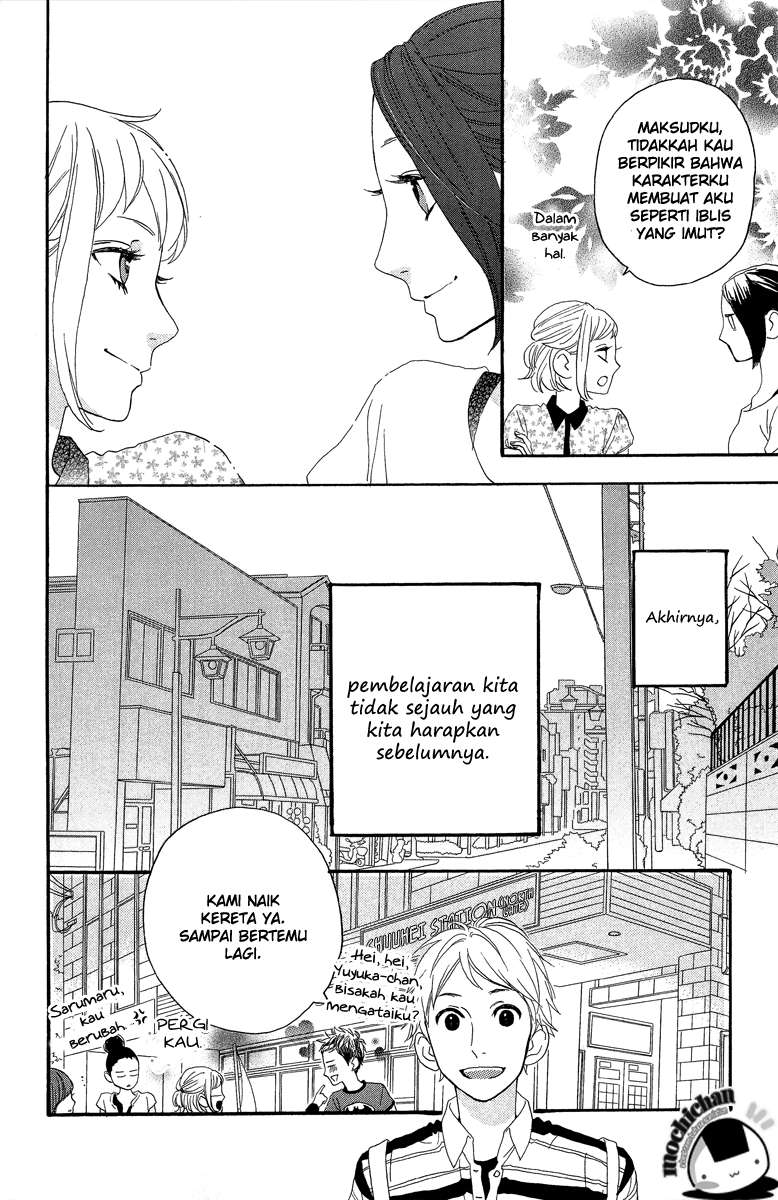 Hirunaka no Ryuusei Chapter 11 - halaman 22