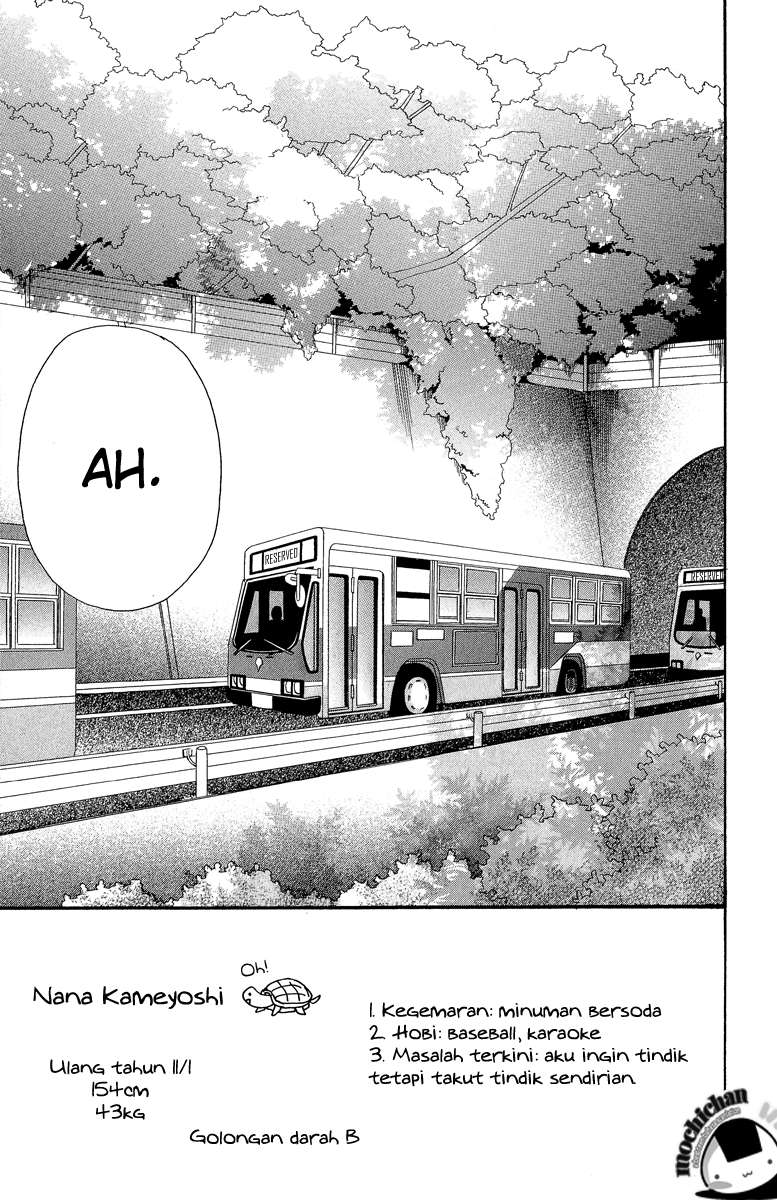 Hirunaka no Ryuusei Chapter 11 - halaman 5