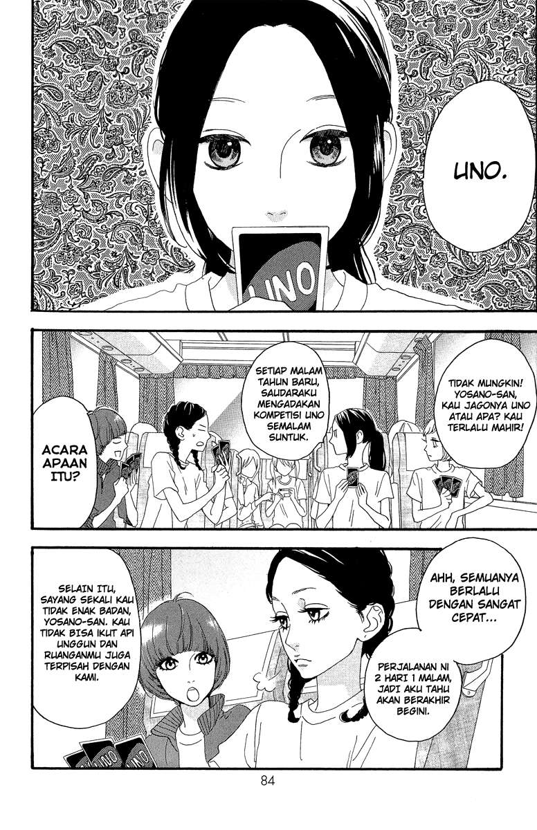 Hirunaka no Ryuusei Chapter 11 - halaman 6