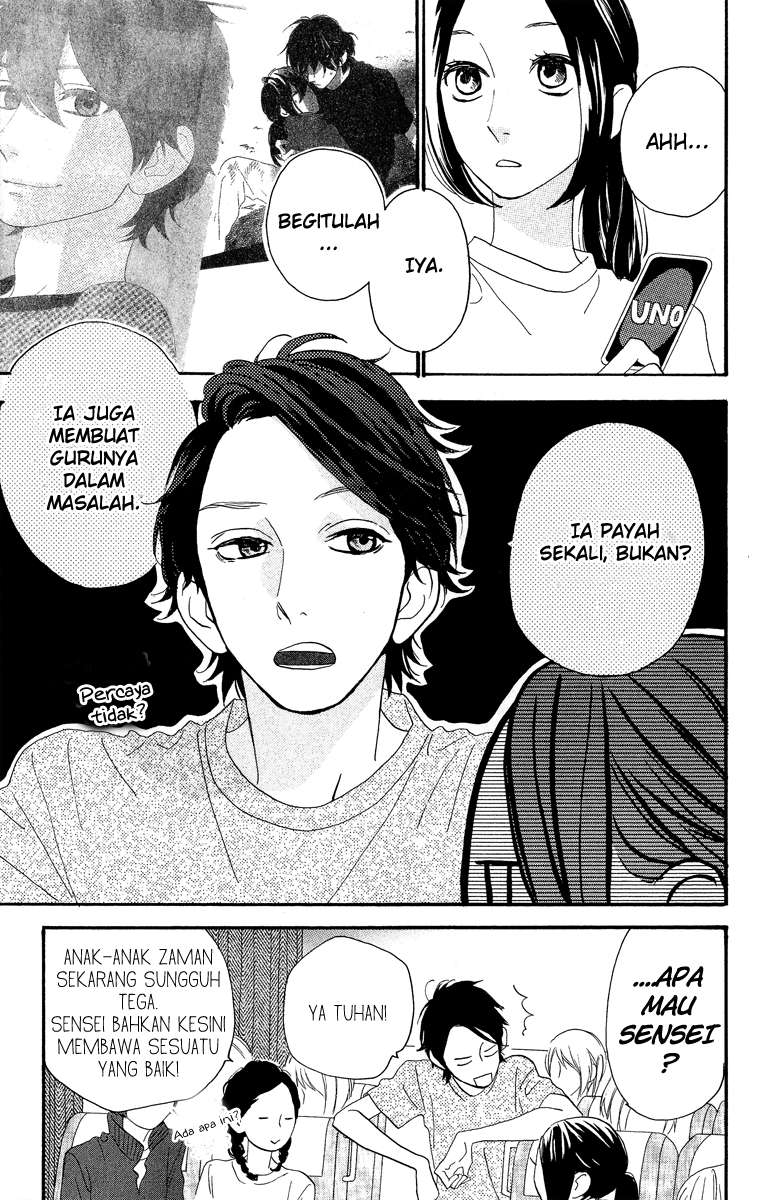 Hirunaka no Ryuusei Chapter 11 - halaman 7