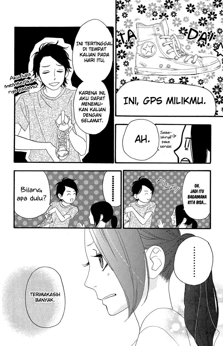 Hirunaka no Ryuusei Chapter 11 - halaman 8