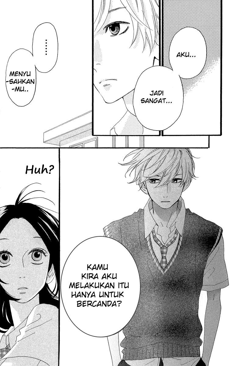Hirunaka no Ryuusei Chapter 12 - halaman 12
