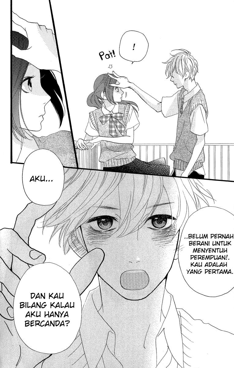 Hirunaka no Ryuusei Chapter 12 - halaman 13