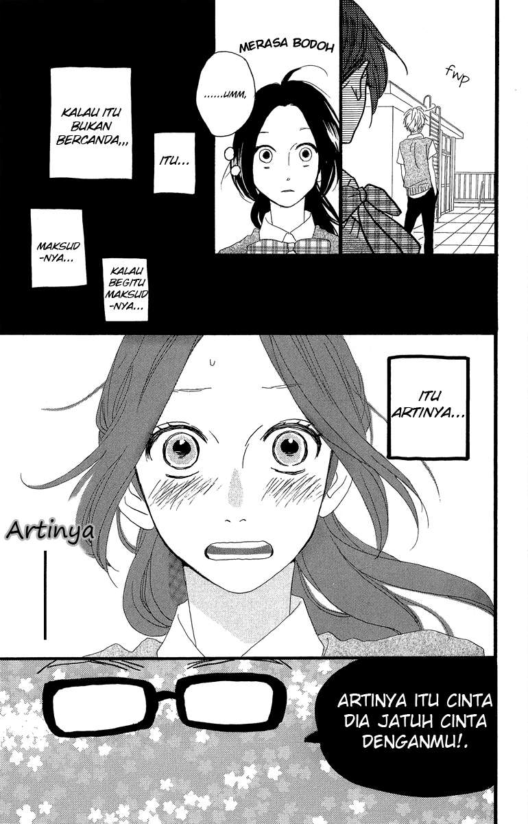 Hirunaka no Ryuusei Chapter 12 - halaman 14