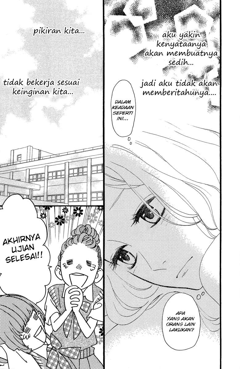 Hirunaka no Ryuusei Chapter 12 - halaman 16