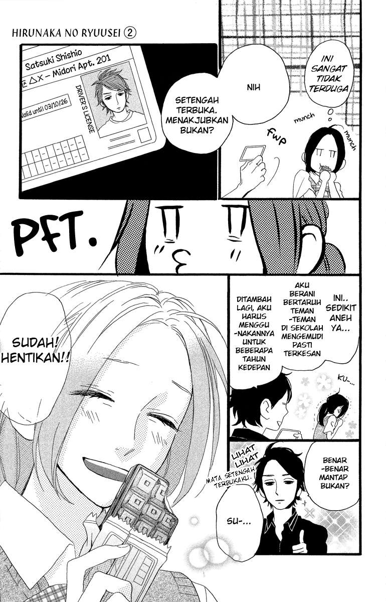 Hirunaka no Ryuusei Chapter 12 - halaman 20