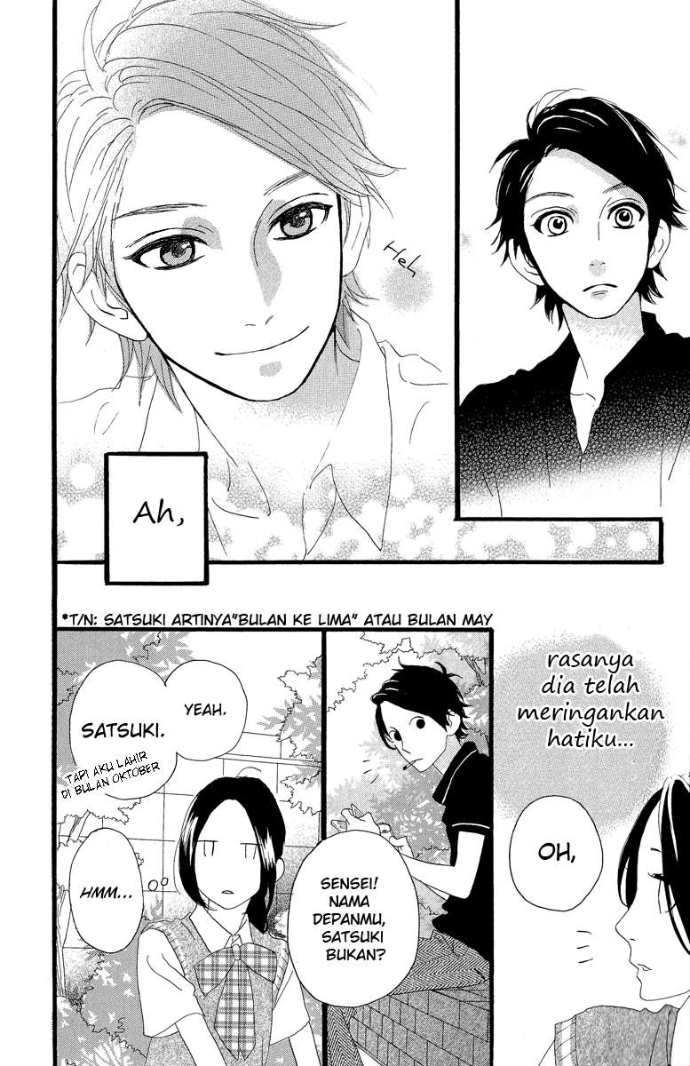 Hirunaka no Ryuusei Chapter 12 - halaman 21