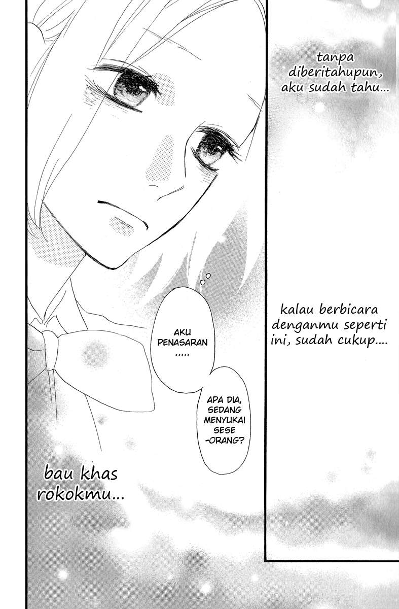 Hirunaka no Ryuusei Chapter 12 - halaman 25