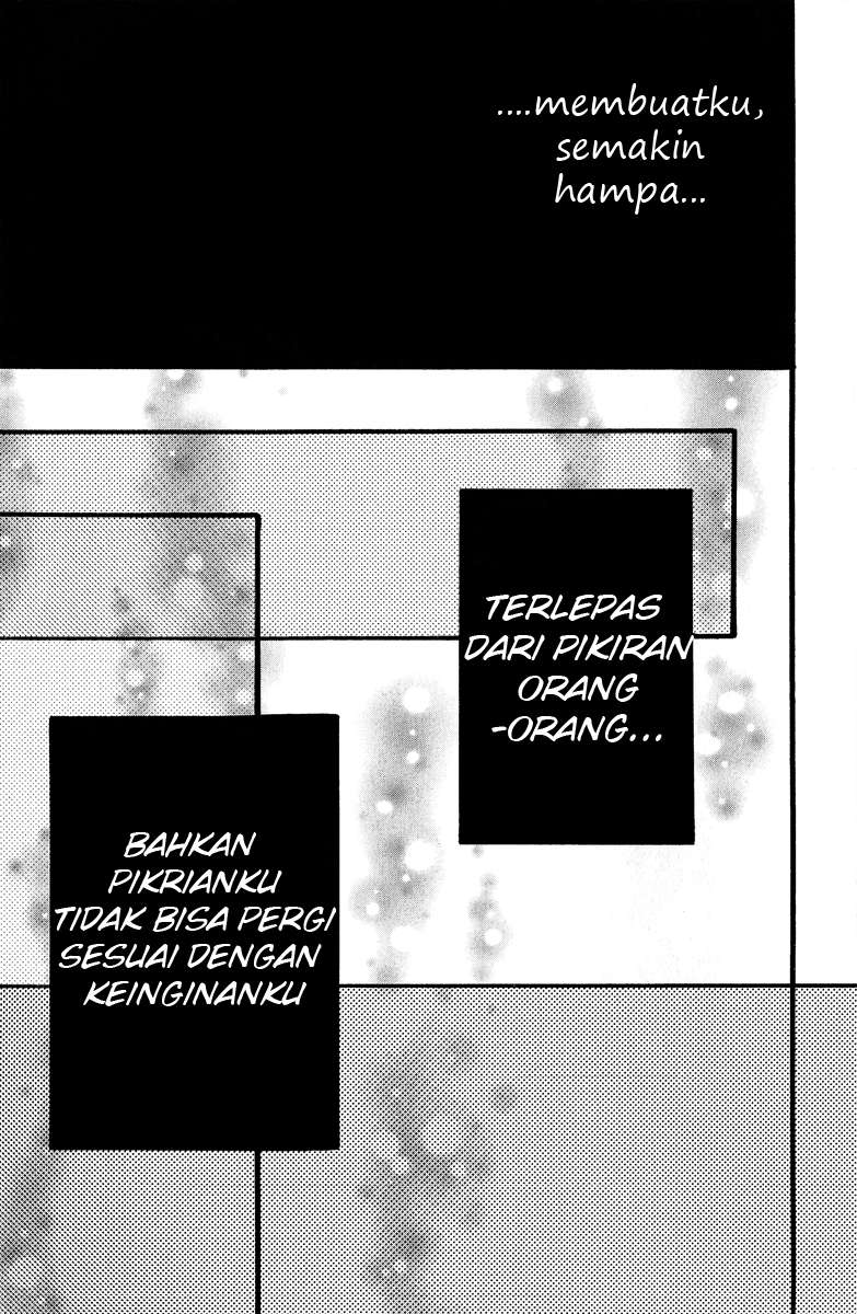 Hirunaka no Ryuusei Chapter 12 - halaman 26