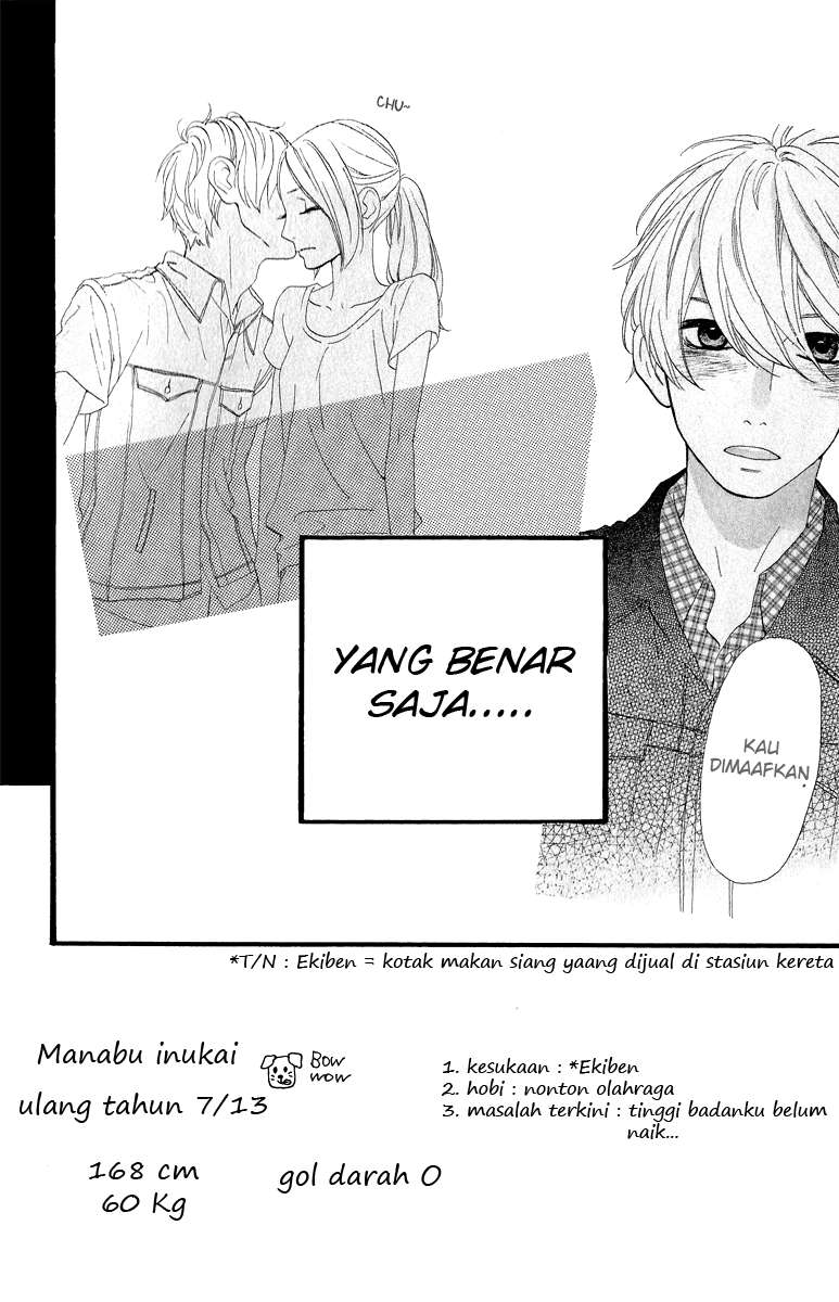 Hirunaka no Ryuusei Chapter 12 - halaman 3