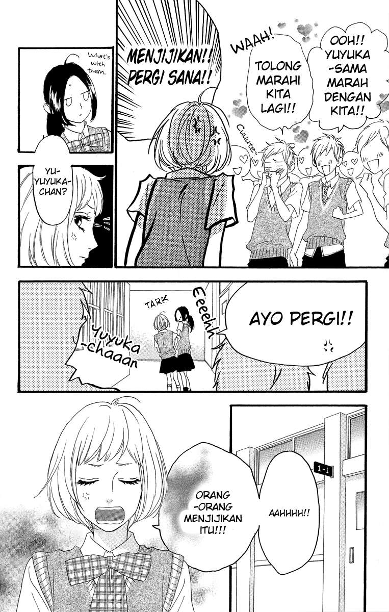 Hirunaka no Ryuusei Chapter 12 - halaman 7