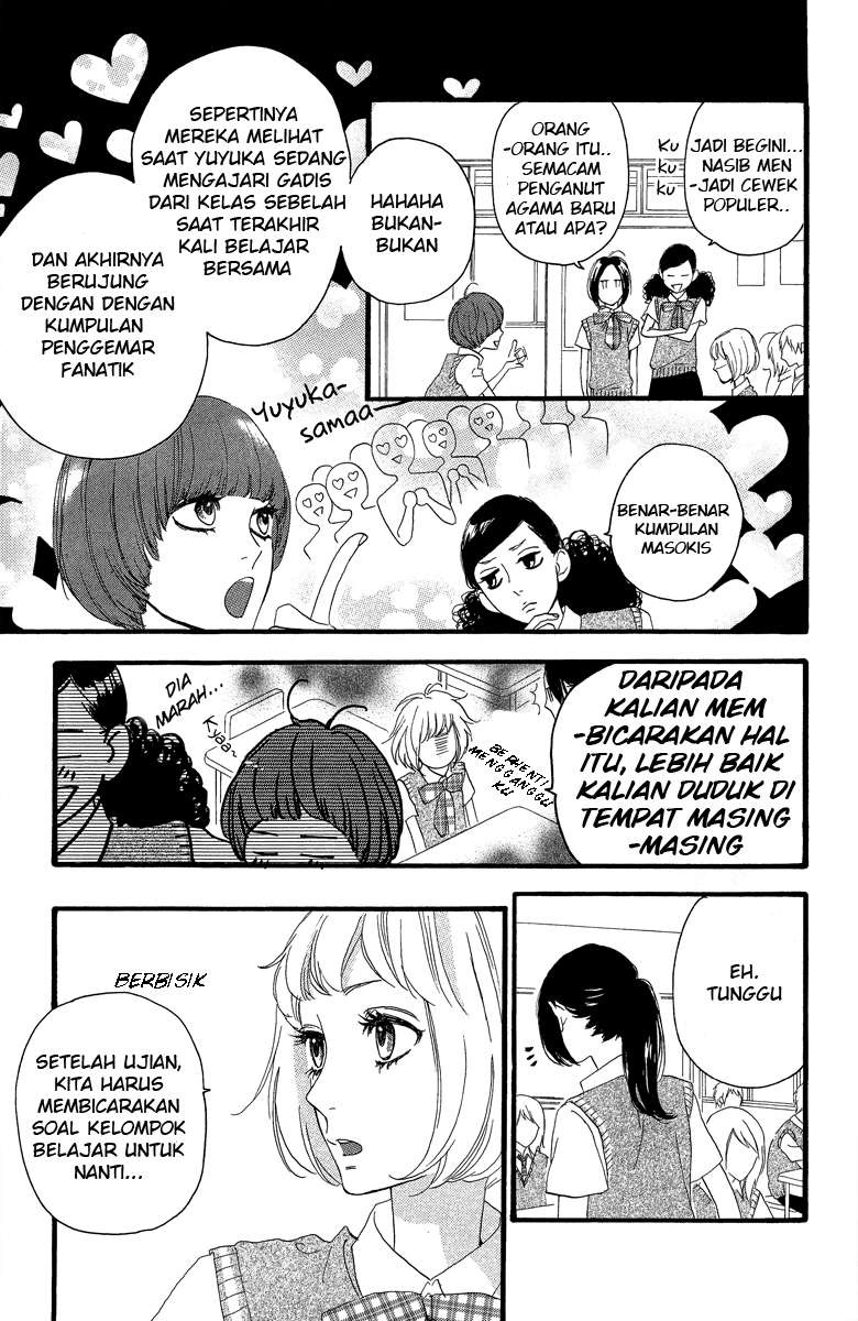 Hirunaka no Ryuusei Chapter 12 - halaman 8